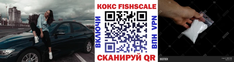 Cocaine 98%  Кологрив 