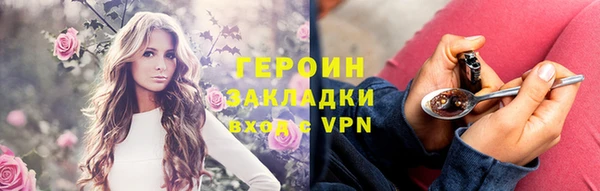 скорость Арсеньев