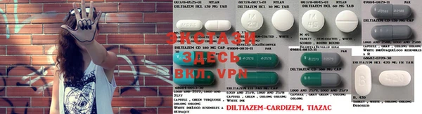 меф Богданович