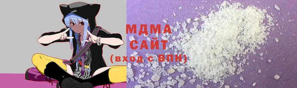 каннабис Армянск
