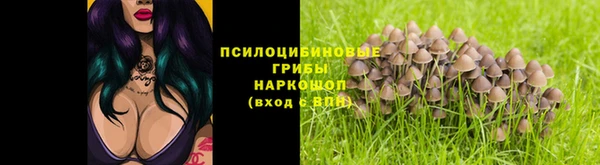 каннабис Армянск