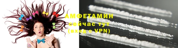 меф Богданович