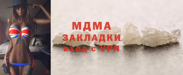 каннабис Армянск