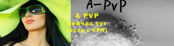 меф Богданович
