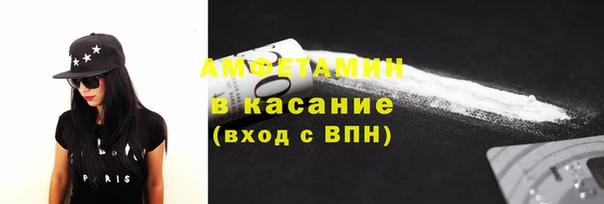каннабис Армянск