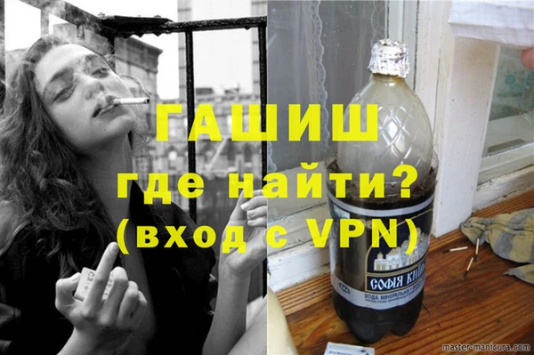 скорость Арсеньев