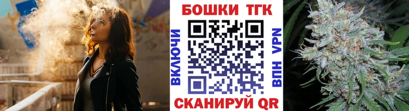 Марихуана Ganja  где купить наркоту  Кологрив 